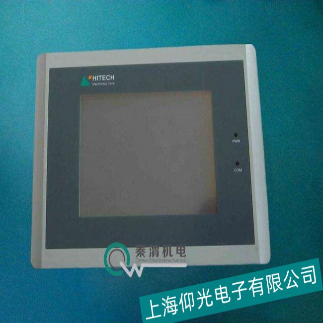 ���캣̩�˴�����PWS6600S-S�ϵ�����κ���ʾ����ά�޻�ӭѯ��