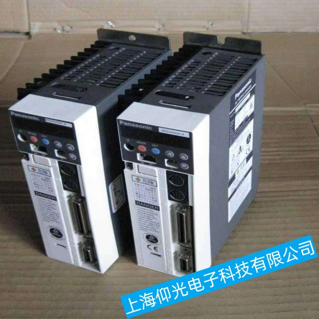 ���Panasonic���»�����TA-1400��������ɫ��������ά�ޱ���