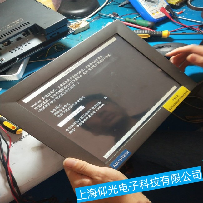 ƽ���׹�HAKKO Vϵ�д�������ʹ�ù����г��ֿ�ס��������ά��