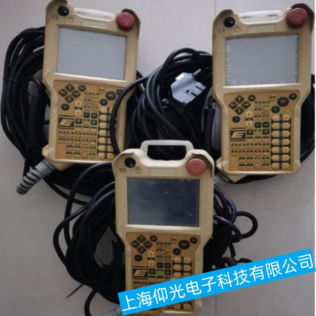 »úÆ÷ÈËάÐÞ·þÎñ