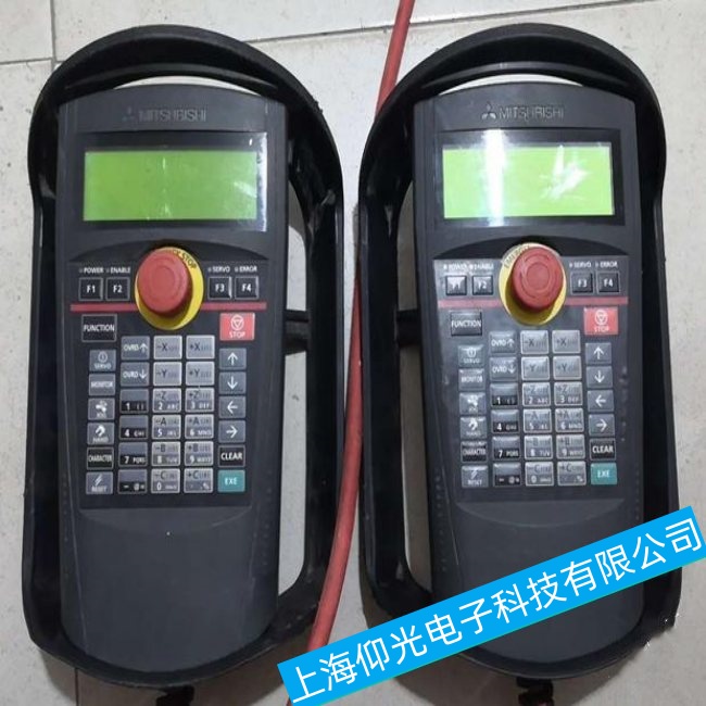 ������ά�޷���