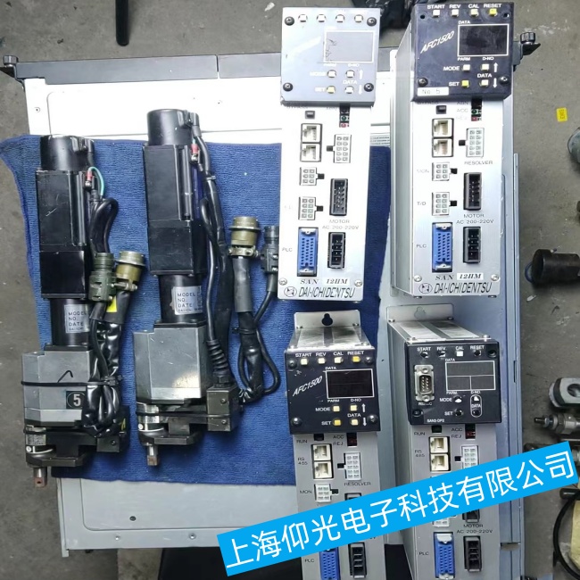 DDK��ͨš��������AFC1500�����𻵹���ά�޲���