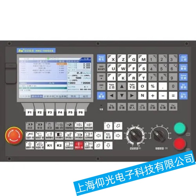 �人��������ϵͳCK6132����ָ����˶�����ά�޽̳�