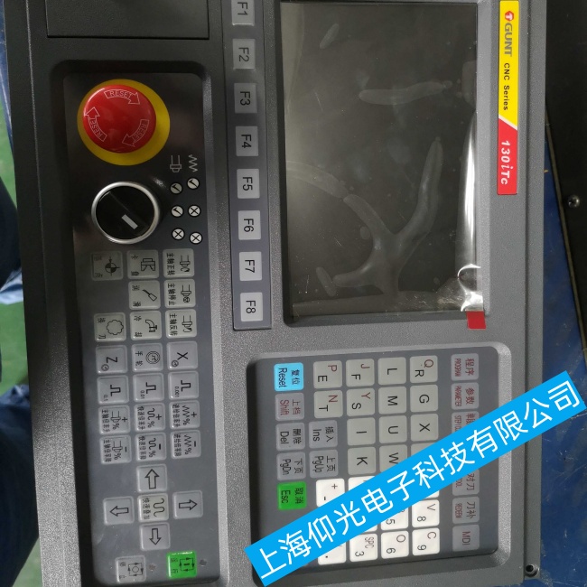 ���ݹ�������ϵͳGSK218MC�����޷��ϵ����ά�޷���绰