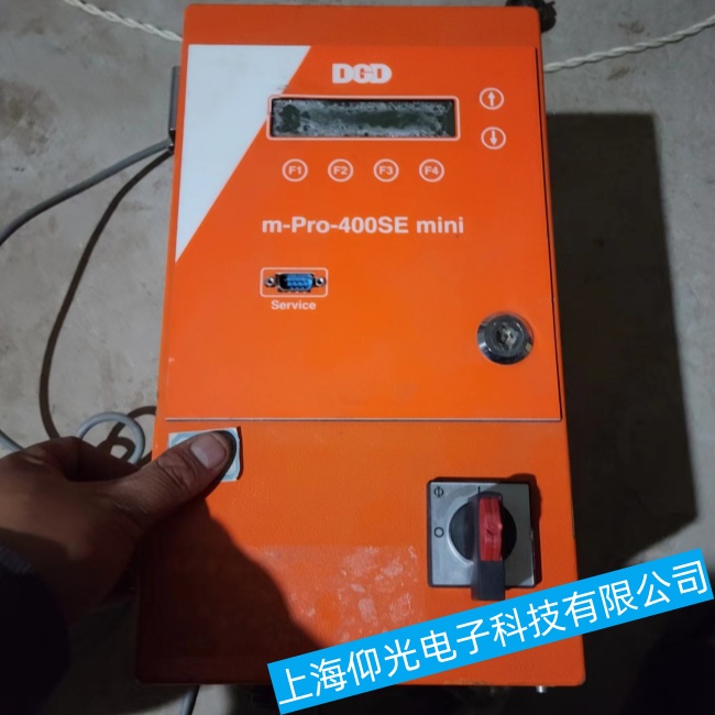 ����˶�š��������OPT-STC-C1-V1ϵ���޷���������ά�޷���