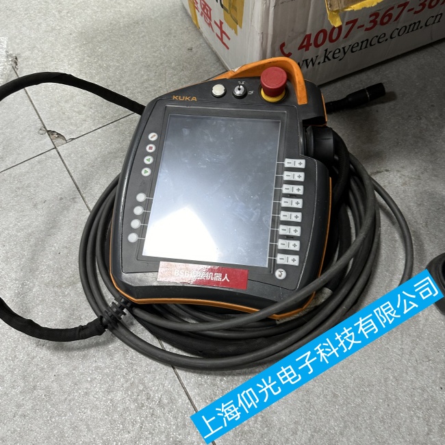 ������ά�޷���