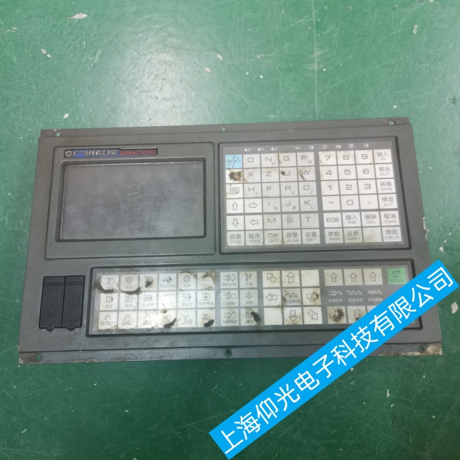 ������������ϵͳGSK218MC�ϵ������ʾ����ʾ�쳣����ά��ά��