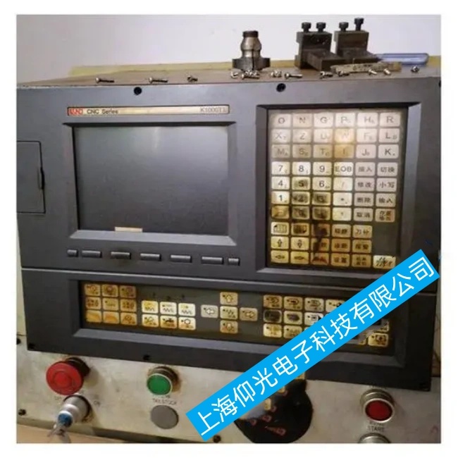 �Ͼ�����������ϵͳK0TII-AS����ʾ���������ά����ϵ�绰