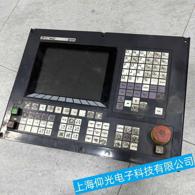 ��̨��������ϵͳCK6132ϵͳ����������������ά�޵绰��ַ