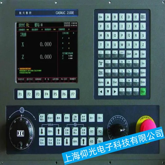 ���ݱ�Ԫ����ϵͳLNC-T320Iϵͳ�����쳣����ά�޷�������