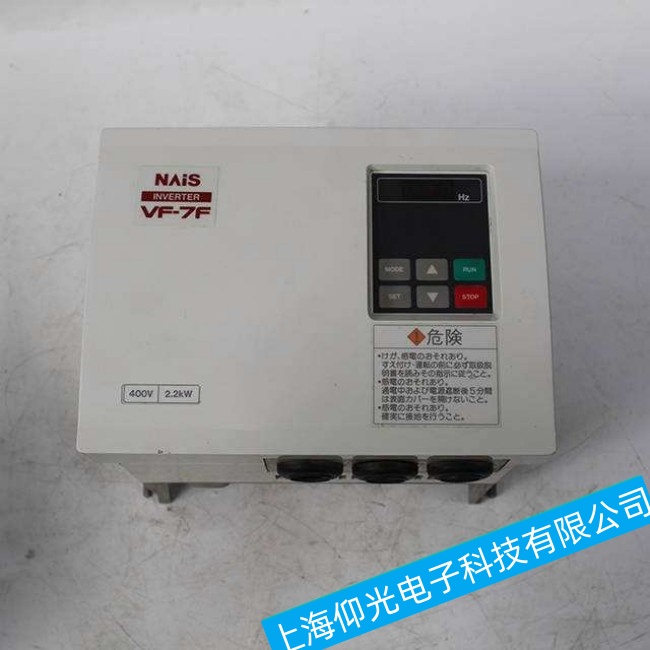 ������ά�޷���