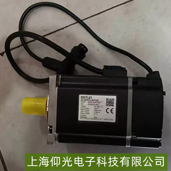 ��˹���ŷ����EMG-08AF222-������ȱ�������ά��