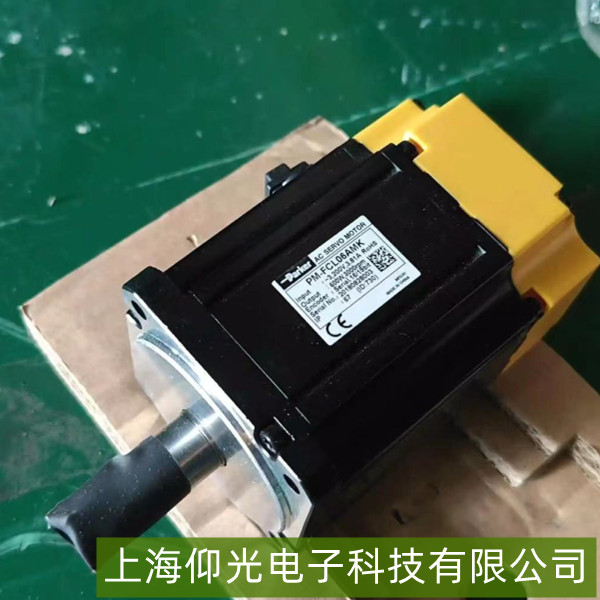 �ɿ˵���񶯳�����ת�Ӳ�ƽ�������������ϵ�ά�޶Բ�