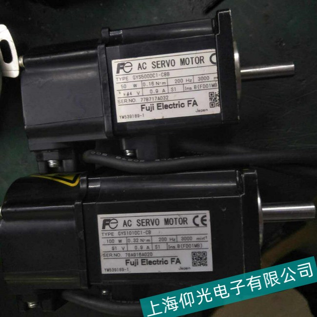 ��ʿ�ŷ����BW9BTAA-S3���ж�������ά��