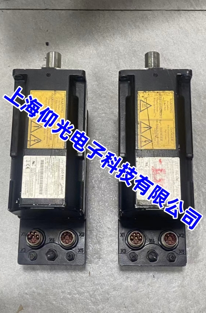 �Ϻ�����˹�ŷ�������������ά�޹�˾��ַ