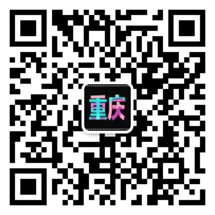 恒翔物流微信咨询