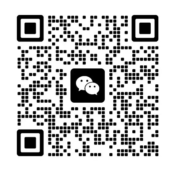 万信物流微信咨询