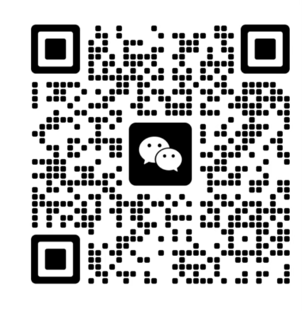 万信物流微信咨询