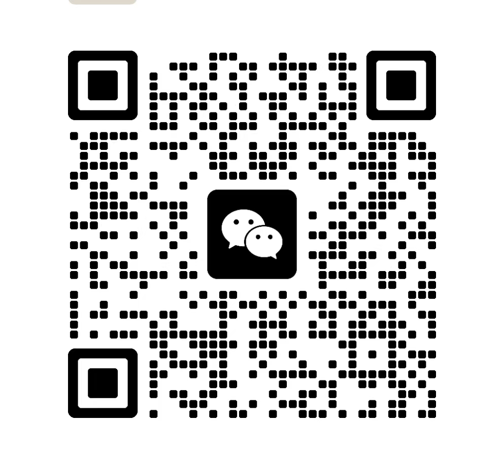 万信物流微信咨询