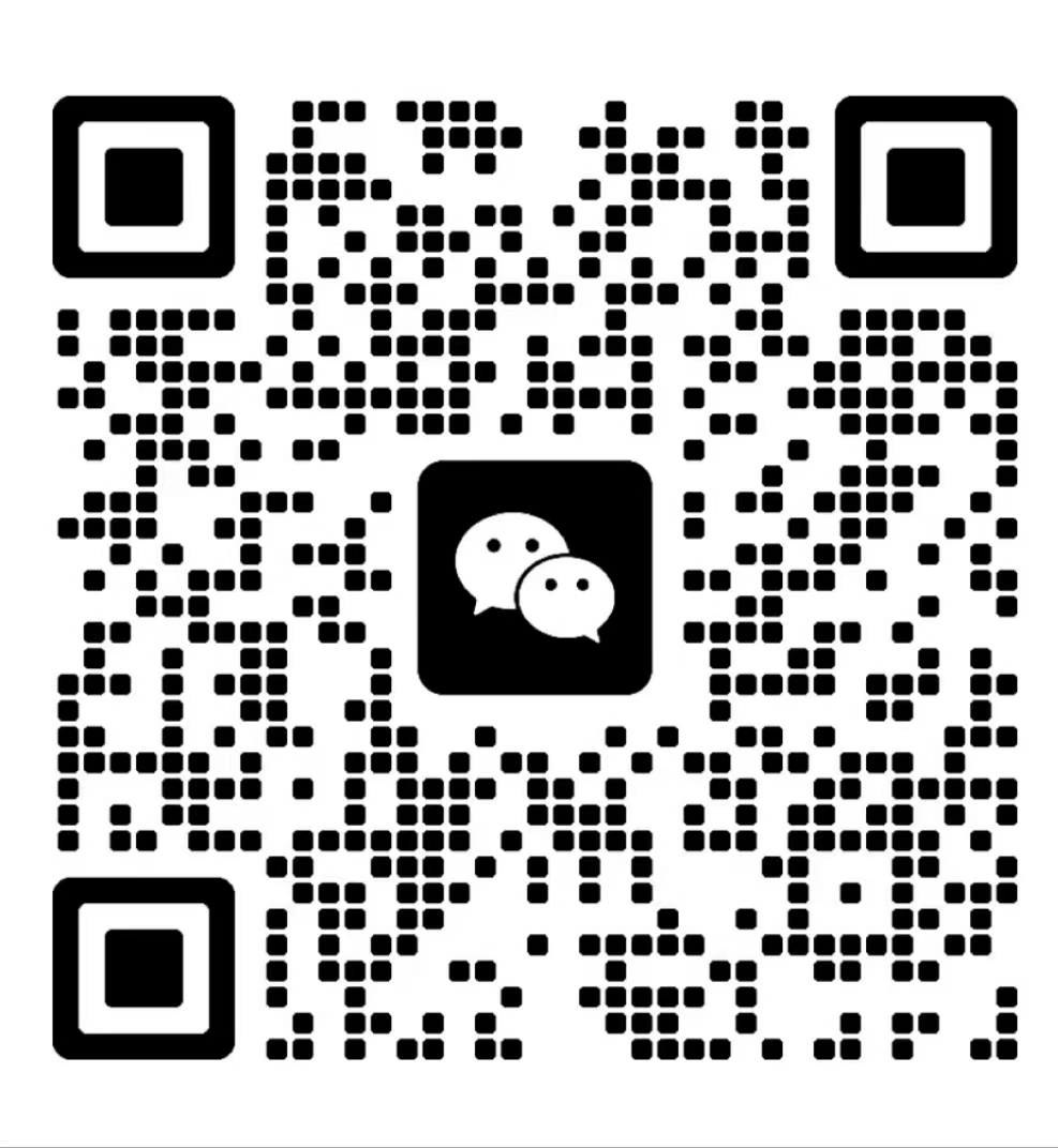 万信物流微信咨询