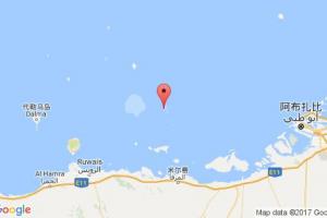 穆巴腊岛港口查询_mubarras island港口代码_阿联酋穆巴腊岛港口代码