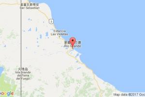 里奥格兰德港口查询_rio grande,ar港口代码_阿根廷里奥格兰德港口代码