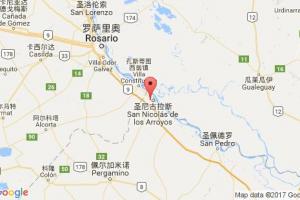 圣尼古拉斯港口查询_san nicolas港口代码_阿根廷圣尼古拉斯港口代码