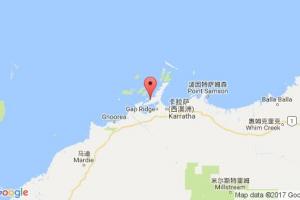 丹皮尔港口查询_dampier港口代码_澳大利亚丹皮尔港口代码