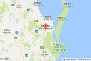 马里伯勒港口查询_maryborough港口代码_澳大利亚马里伯勒港口代码