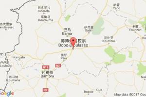 博博迪乌拉索港口查询_bobo dioulasso港口代码_布基纳法索博博迪乌拉索港口代码