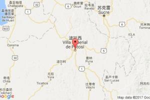 波托西港口查询_potosi港口代码_玻利维亚波托西港口代码