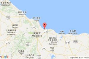 阿里亚布兰卡港口查询_areia branca港口代码_巴西阿里亚布兰卡港口代码