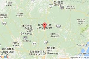 南卡希亚斯港口查询_caxias do sul港口代码_巴西南卡希亚斯港口代码
