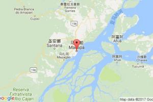 马卡帕港口查询_macapa港口代码_巴西马卡帕港口代码