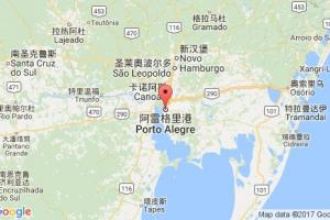 阿雷格里港港口查询_porto alegre