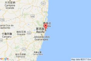 累西腓港口查询_recife港口代码_巴