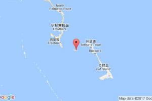 小圣萨尔瓦多岛港口查询_little san salvador i.港口代码_巴哈马小圣萨尔瓦多岛港口代码