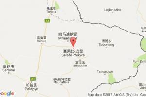 塞莱比-皮奎港口查询_selebi pikwe港口代码_博茨瓦纳塞莱比-皮奎港口代码