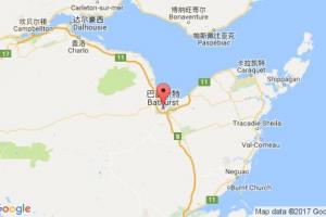 巴瑟斯特港口查询_bathurst港口代码_加拿大巴瑟斯特港口代码