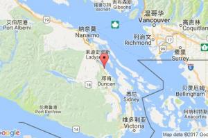 彻梅纳斯港口查询_chemainus港口代码_加拿大彻梅纳斯港口代码