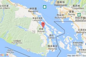 克罗夫顿港口查询_crofton港口代码_加拿大克罗夫顿港口代码