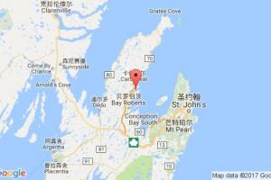 格雷斯港港口查询_harbour grace港口代码_加拿大格雷斯港港口代码