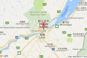 魁北克港口查询_quebec city,qc港口代码_加拿大魁北克港口代码