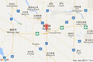 里贾纳港口查询_regina港口代码_加拿大里贾纳港口代码