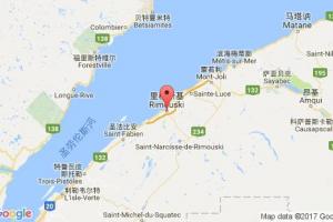 里穆斯基港口查询_rimouski港口代码_加拿大里穆斯基港口代码