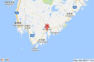谢尔本港口查询_shelburne,ns港口代码_加拿大谢尔本港口代码