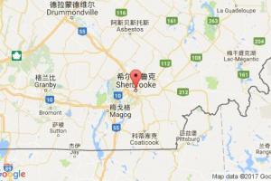 希布洛克港口查询_sherbrooke港口代码_加拿大希布洛克港口代码