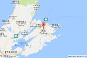 西德尼港口查询_sydney,ca港口代码_加拿大西德尼港口代码