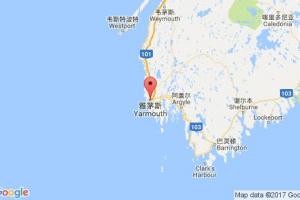 雅茅思港口查询_yarmouth,ca港口代码_加拿大雅茅思港口代码