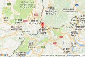 巴塞尔港口查询_basel港口代码_瑞士巴塞尔港口代码